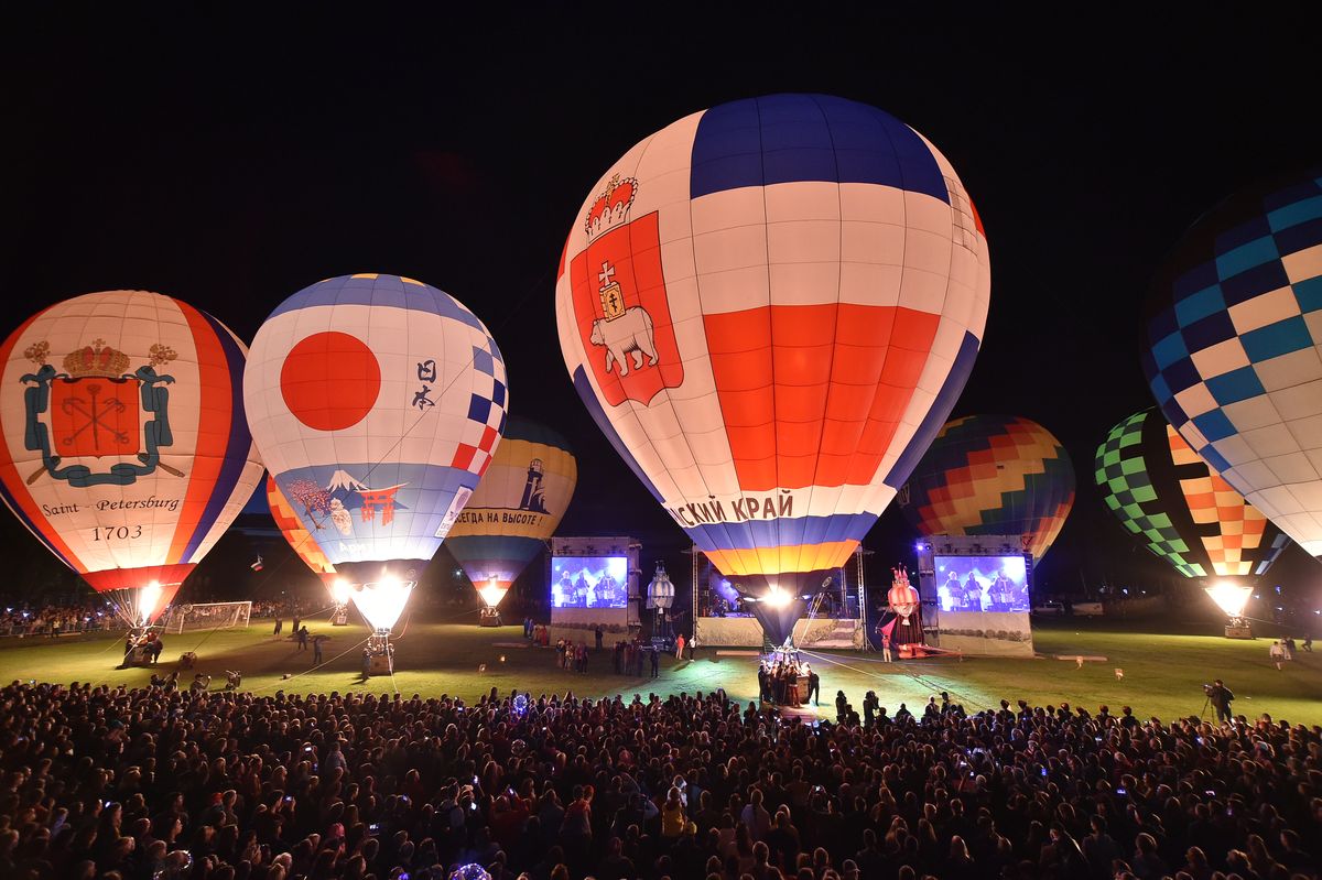 «Небесная ярмарка — 2019» завершилась