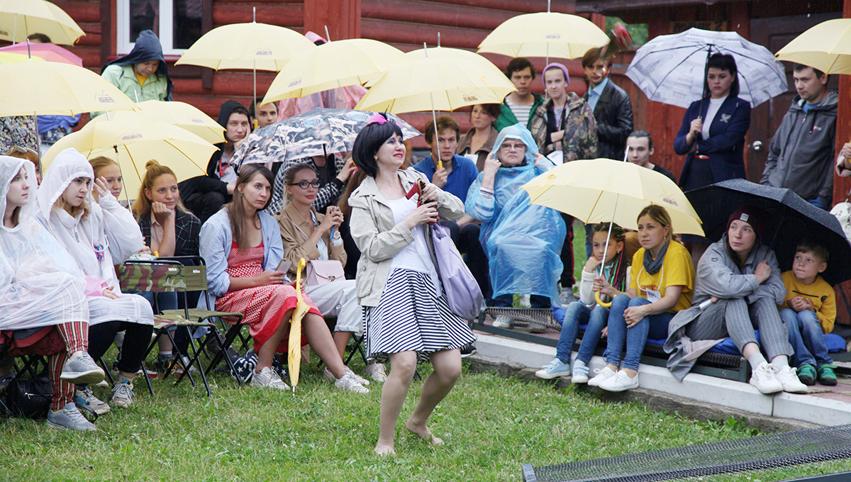 Экстремальный театральный