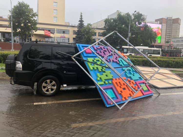 В МЧС предупредили жителей Пермского края о порывах ветра до 20 метров в секунду 