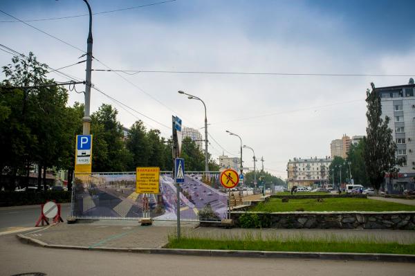Работы на Комсомольском проспекте