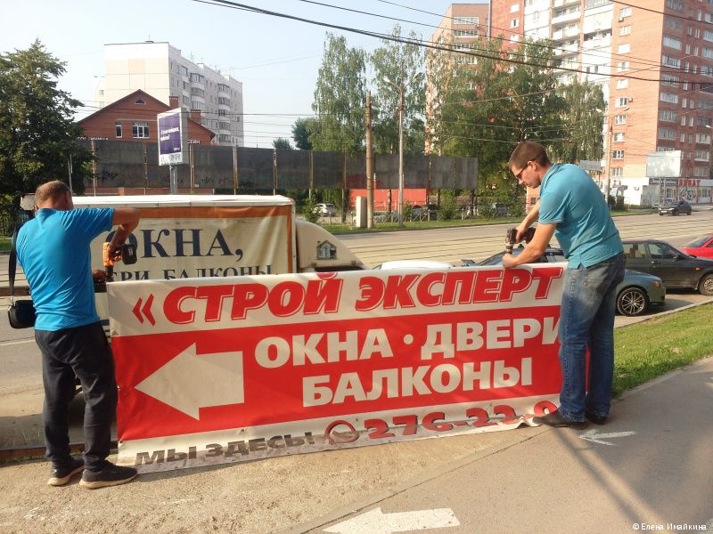 В нескольких районах Перми выявлены 49 незаконных вывесок