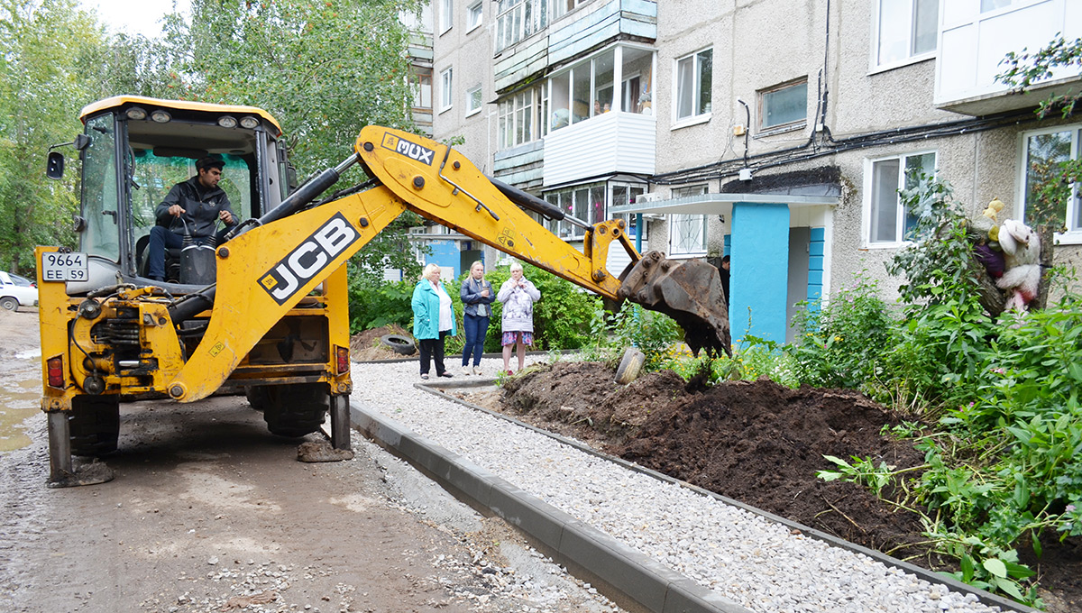 Когда дело ладится