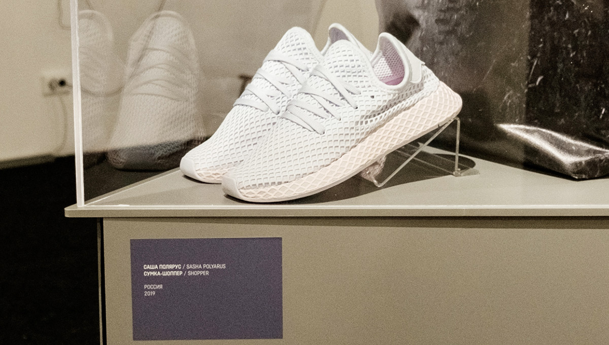 Пластисфера творчества