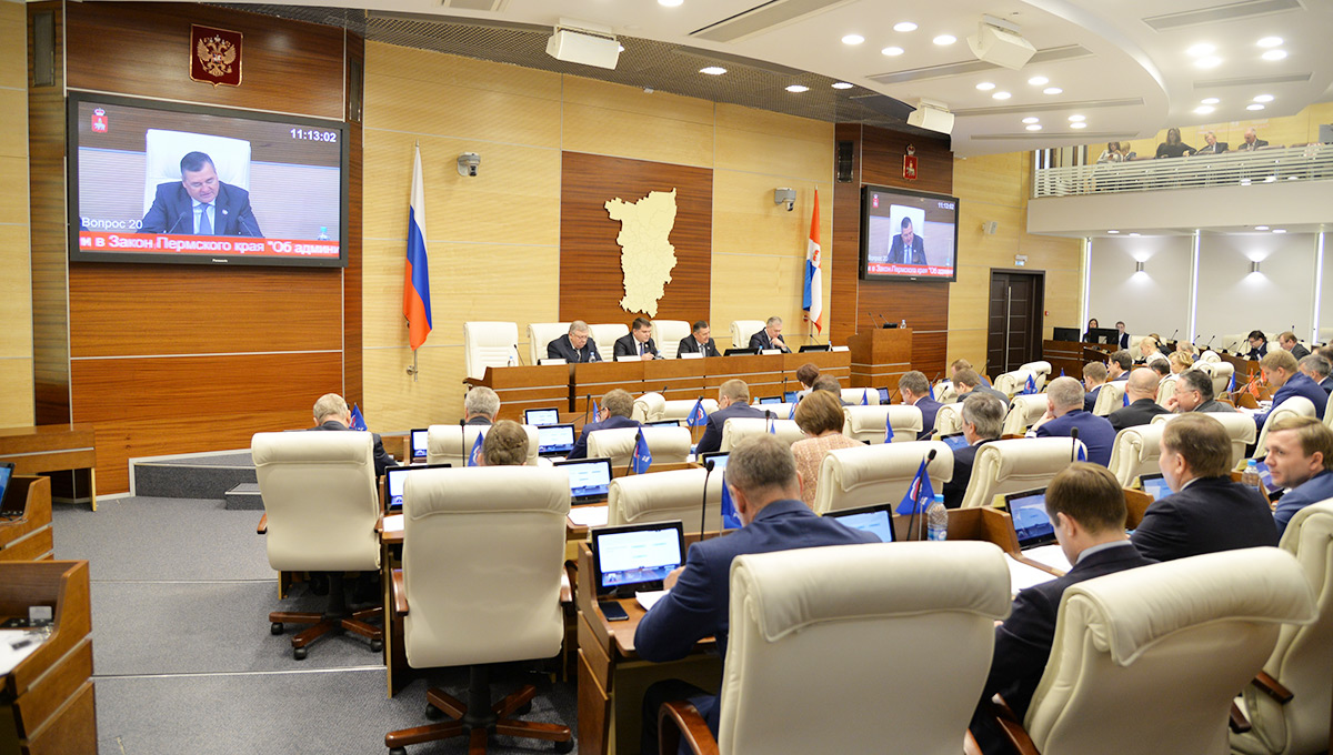 Инфраструктура, бюджет и поддержка