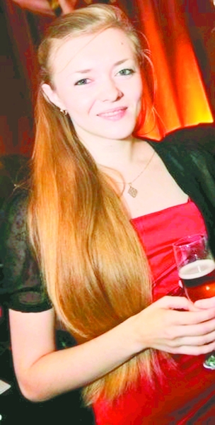 Без названия