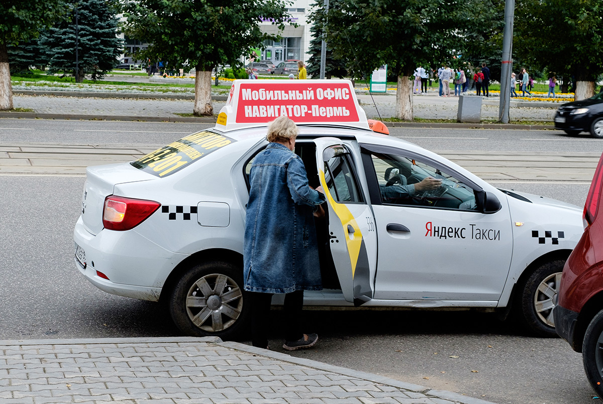 Таксисты работают в москве. Агрегаторы такси. С агрегатором такси.. Агрегатор легкового такси. Новый агрегатор такси.