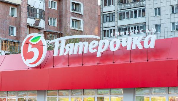 Пермские антимонопольщики оштрафовали «Пятёрочку» за ненадлежащую рекламу