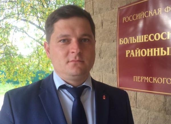 Суд обязал Вячеслава Буркова вернуть в бюджет Большесосновского района около 117 тыс. руб.