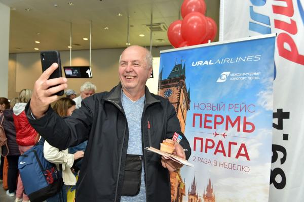 Аэропорт Пермь-Прага