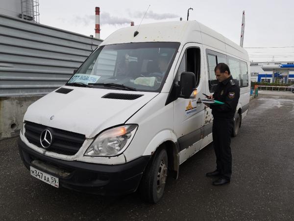 В ходе внеплановой проверки на автостанциях Перми два неисправных автобуса эвакуированы на штрафплощадку