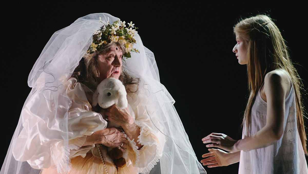 Горькие лимоны