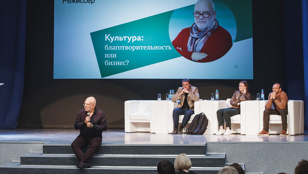 Где искать «культурные» деньги?