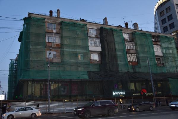 Выбран подрядчик на обследование дома на Комсомольском проспекте, 31а в Перми