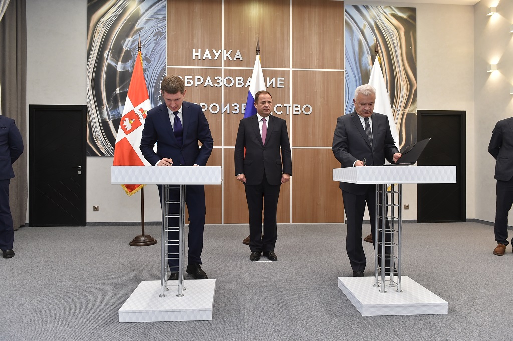 Власти Прикамья будут развивать Пермский научно-образовательный центр совместно с «ЛУКОЙЛом»