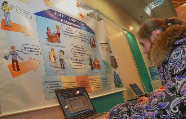 «Остальных для кого готовим?»