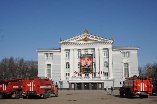 Скорее назначьте министра!