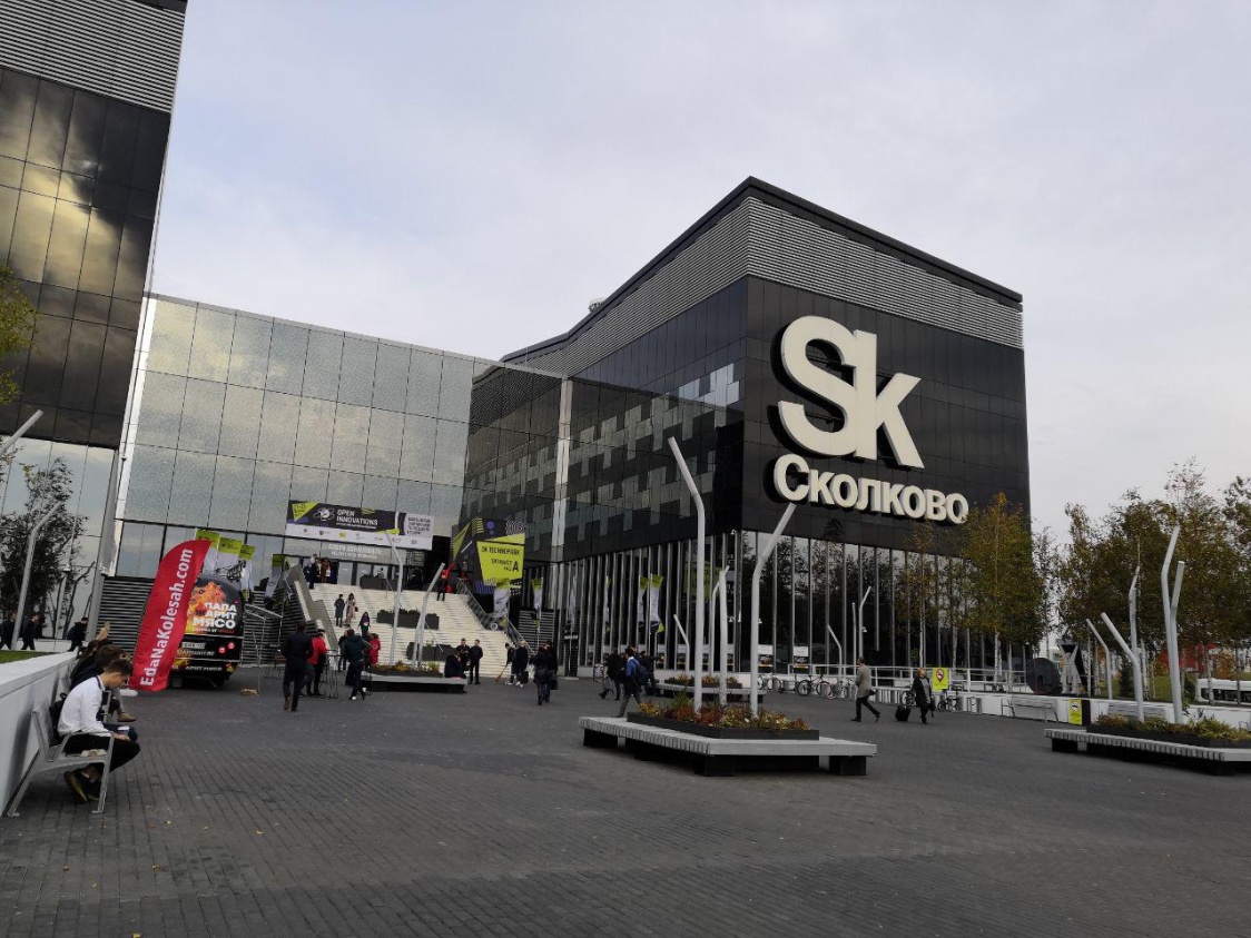 ИТ-компания из Перми стала 14-м резидентом «Сколково»