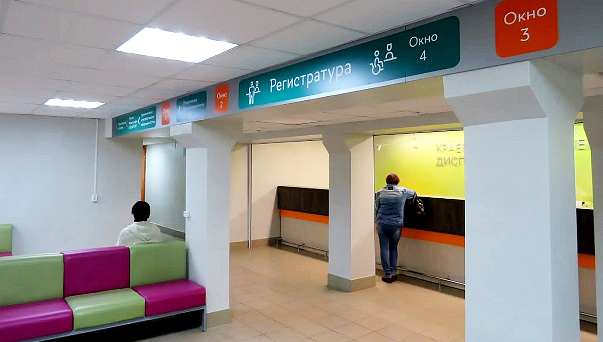 В Пермском крае онкозаболевания будут выявлять с помощью искусственного интеллекта