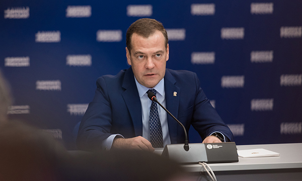 Дмитрий Медведев одобрил инициативу ряда глав регионов возглавить реготделения «Единой России»