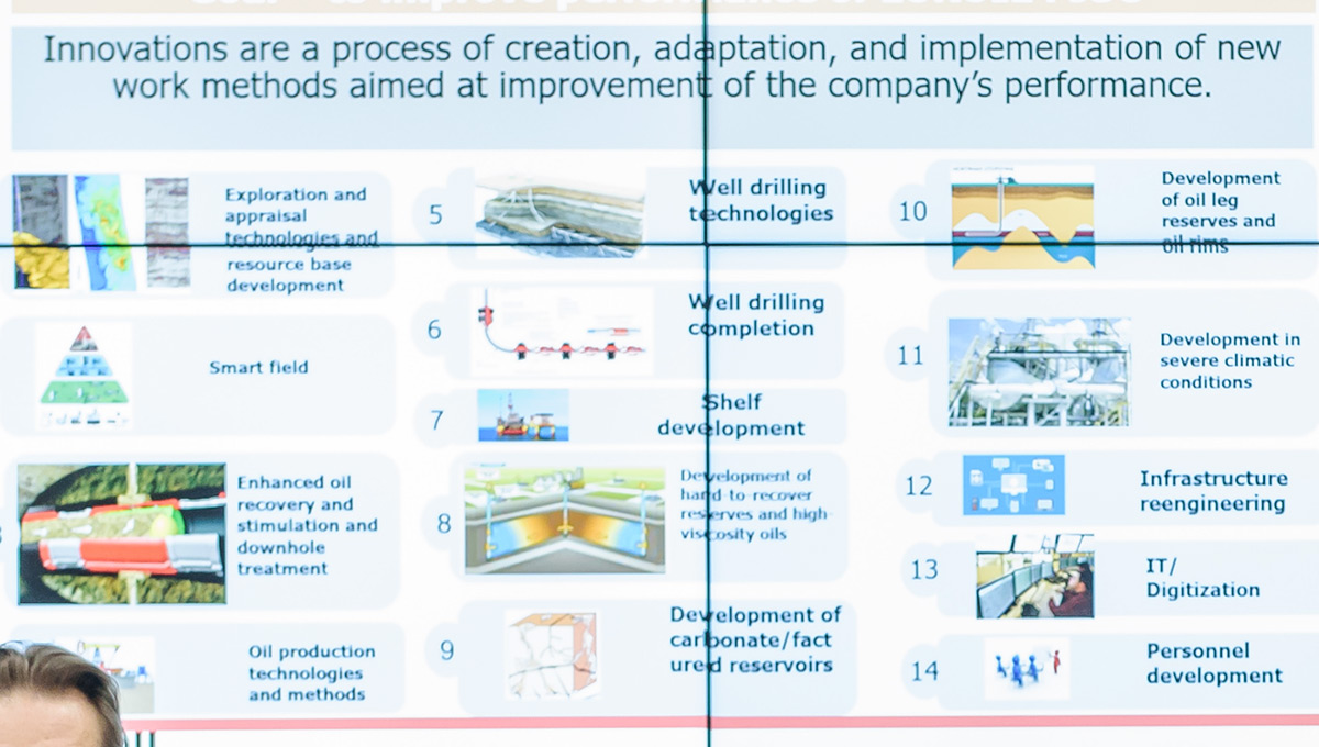Цифровой «паспорт» для нефти