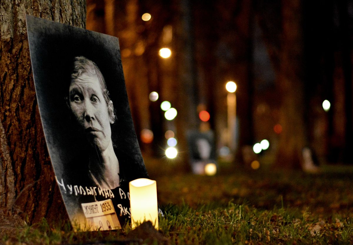 Последний адрес. Последний портрет. Честное имя