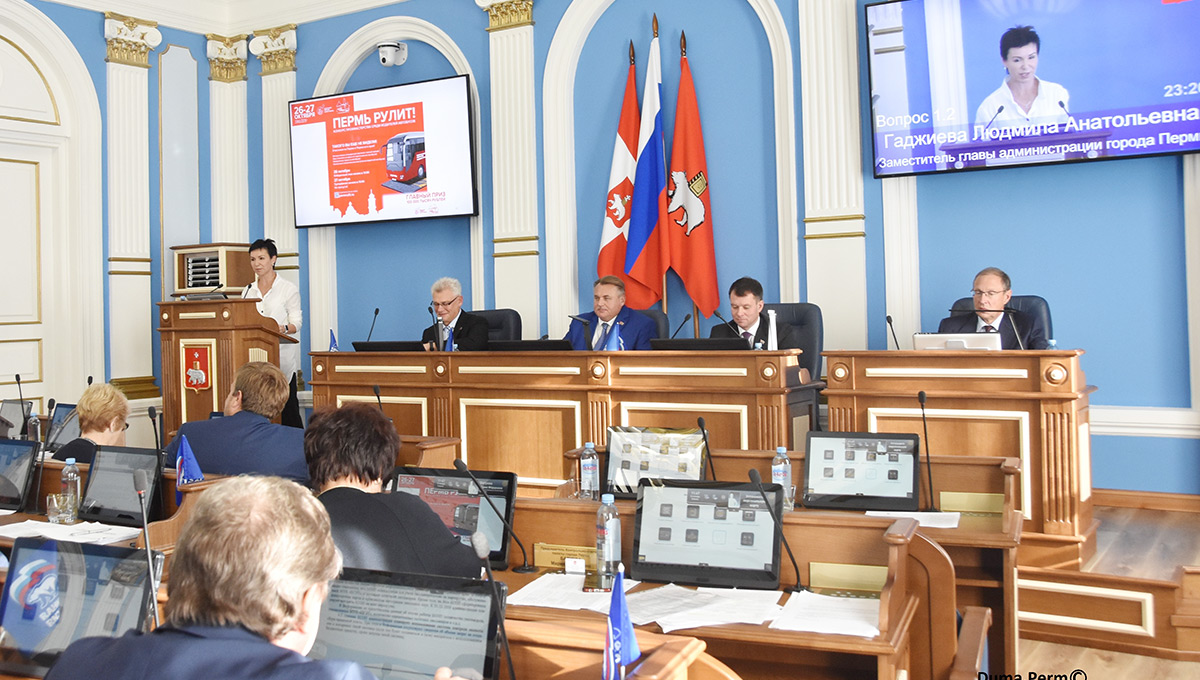 Гуляющий тариф