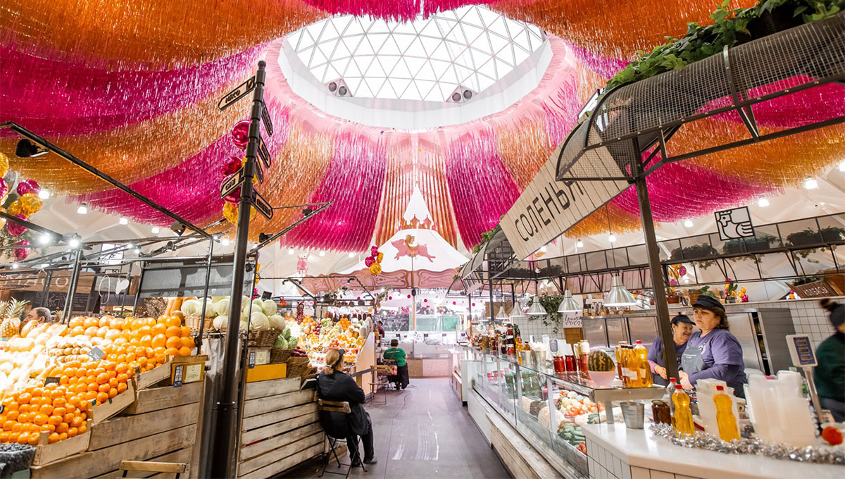 Бизнес под крышей