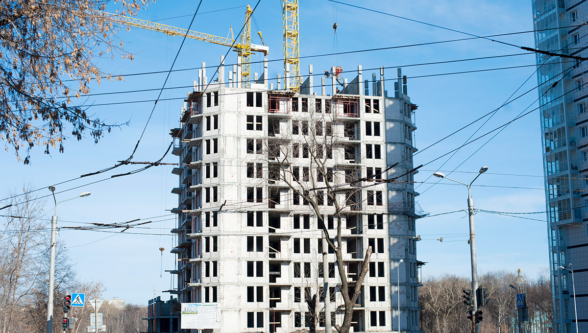 Расселение на новый лад