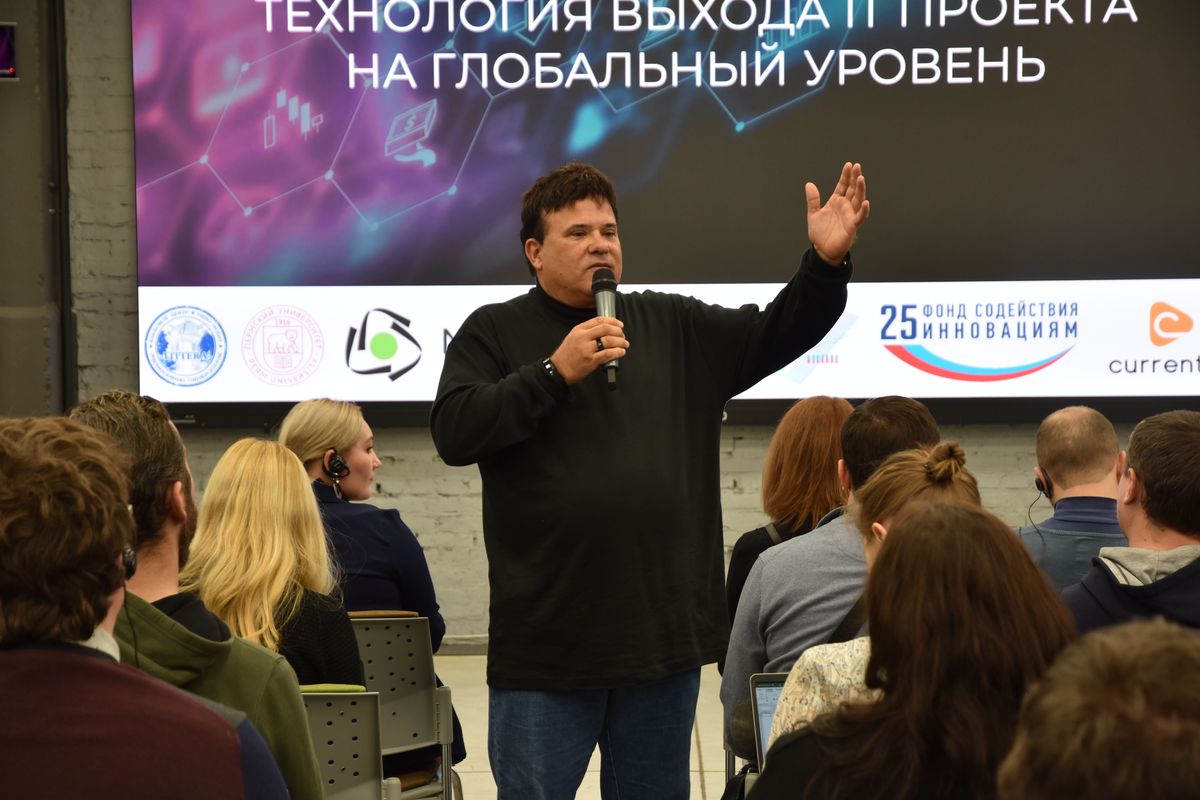 «Бизнес можно построить из любой точки мира»