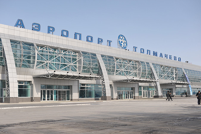 На Большое Савино появился неожиданный претендент из Новосибирска