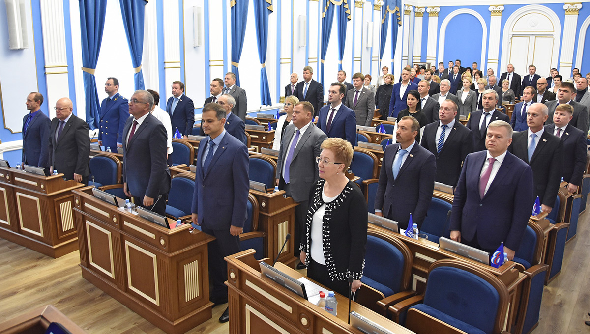 Погода в думе