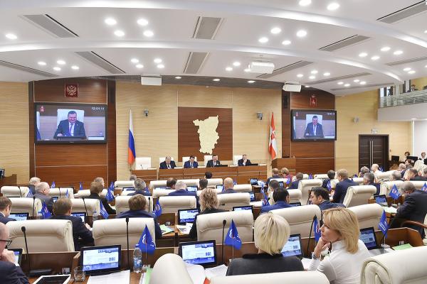 Краевой парламент принял изменения в бюджет на 2021–2023 годы в первом чтении