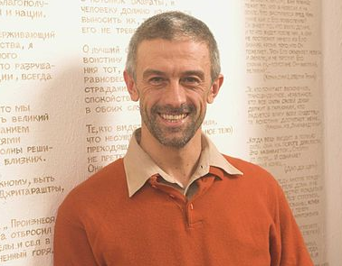 &laquo;Зачем городу поэтический фестиваль?&raquo;