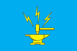 Ветераны Добрянки – за образование городского округа