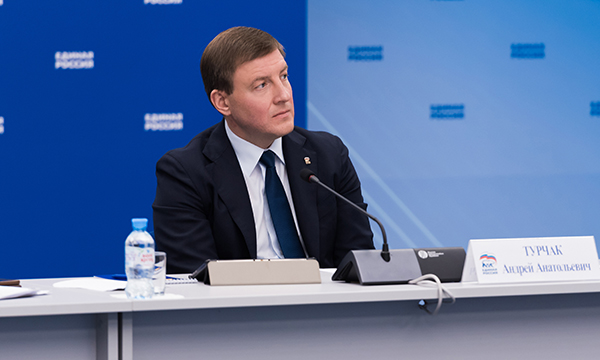 Андрей Турчак: «Проектный офис обеспечит работу по формированию народной программы «Единой России»<div><br></div>