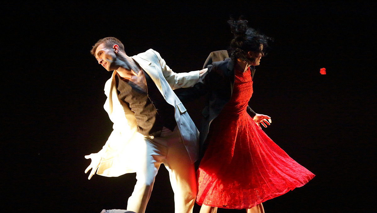 Перейти грань