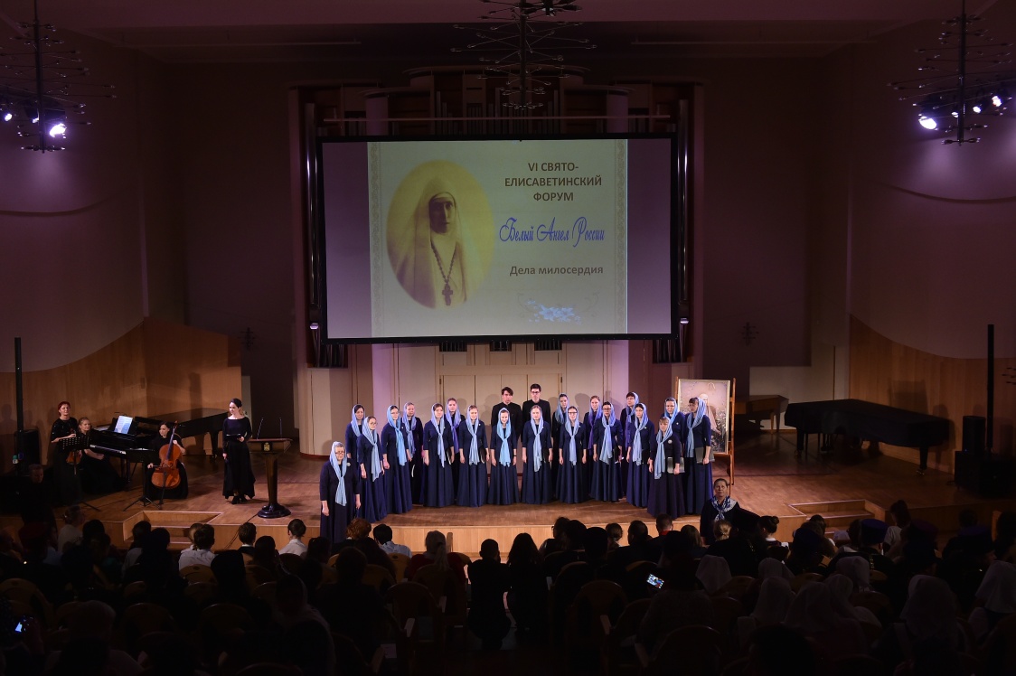 В Прикамье возрождают благотворительную акцию «Белый цветок»<div><br></div>