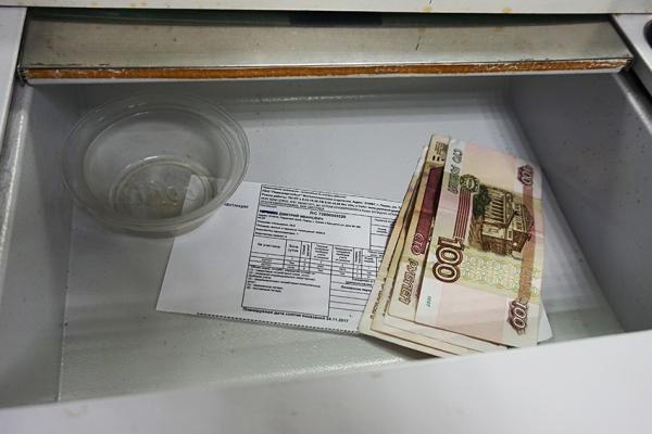 Задолженность жителей Пермского края по коммунальным платежам составляет почти 4 млрд руб.