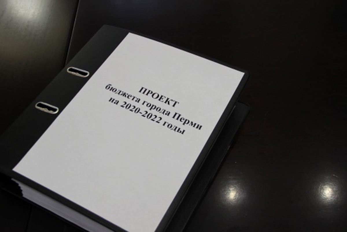 Бюджет Перми вошёл в <nobr>ТОП-10</nobr> по неуязвимости к пандемии