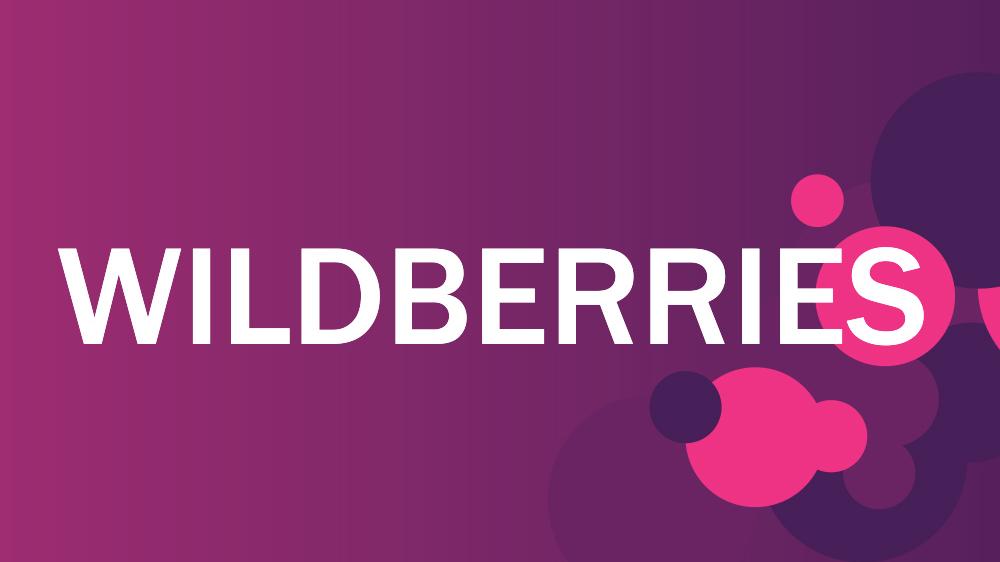 Самозанятые Пермского края увеличили оборот на Wildberries на 135% 