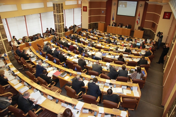 Расставили точки