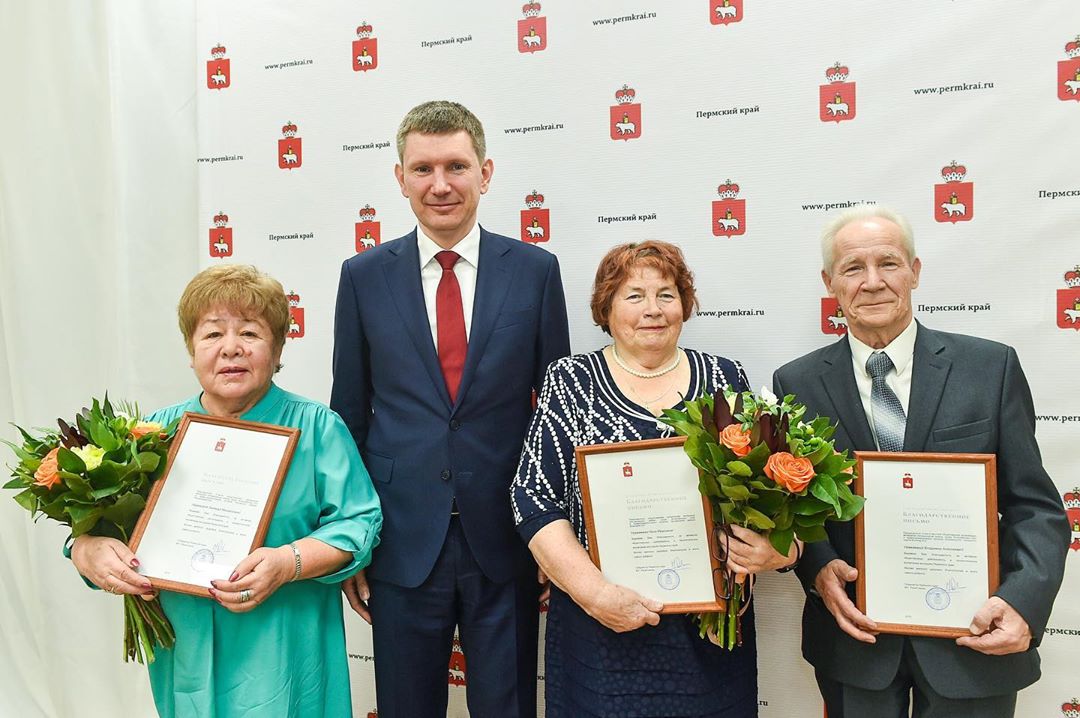 Итоги года и новые проекты озвучены в ходе встречи ветеранов и губернатора Прикамья<div><br></div>