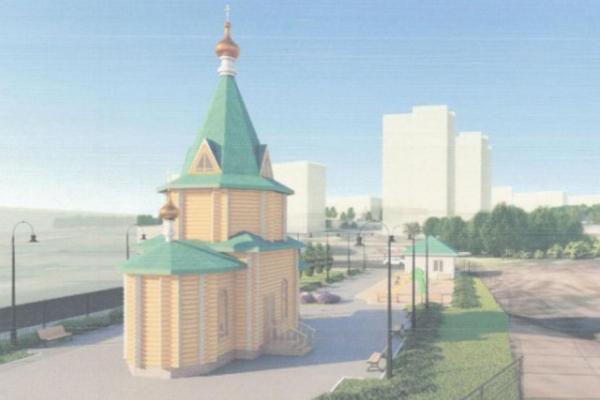 В Перми запланировано строительство
двух православных церквей