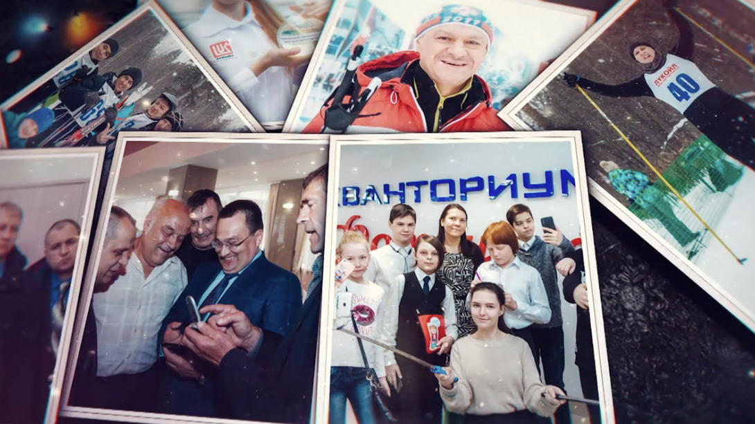 Инвестиции в будущее