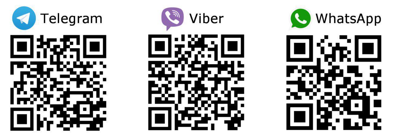 «Пермэнергосбыт» запускает чаты в WhatsApp, Viber и Telegram для клиентов-юрлиц