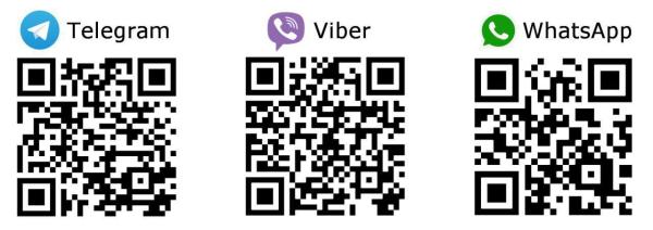 «Пермэнергосбыт» запускает чаты в WhatsApp, Viber и Telegram для клиентов-юрлиц