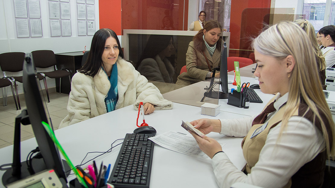 В магазин за паспортом