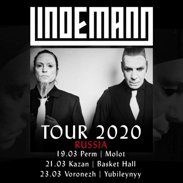 Новый проект вокалиста Rammstein даст концерт в Перми