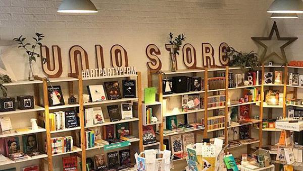 Владельцы книжного магазина Uniqstore объявили о его закрытии