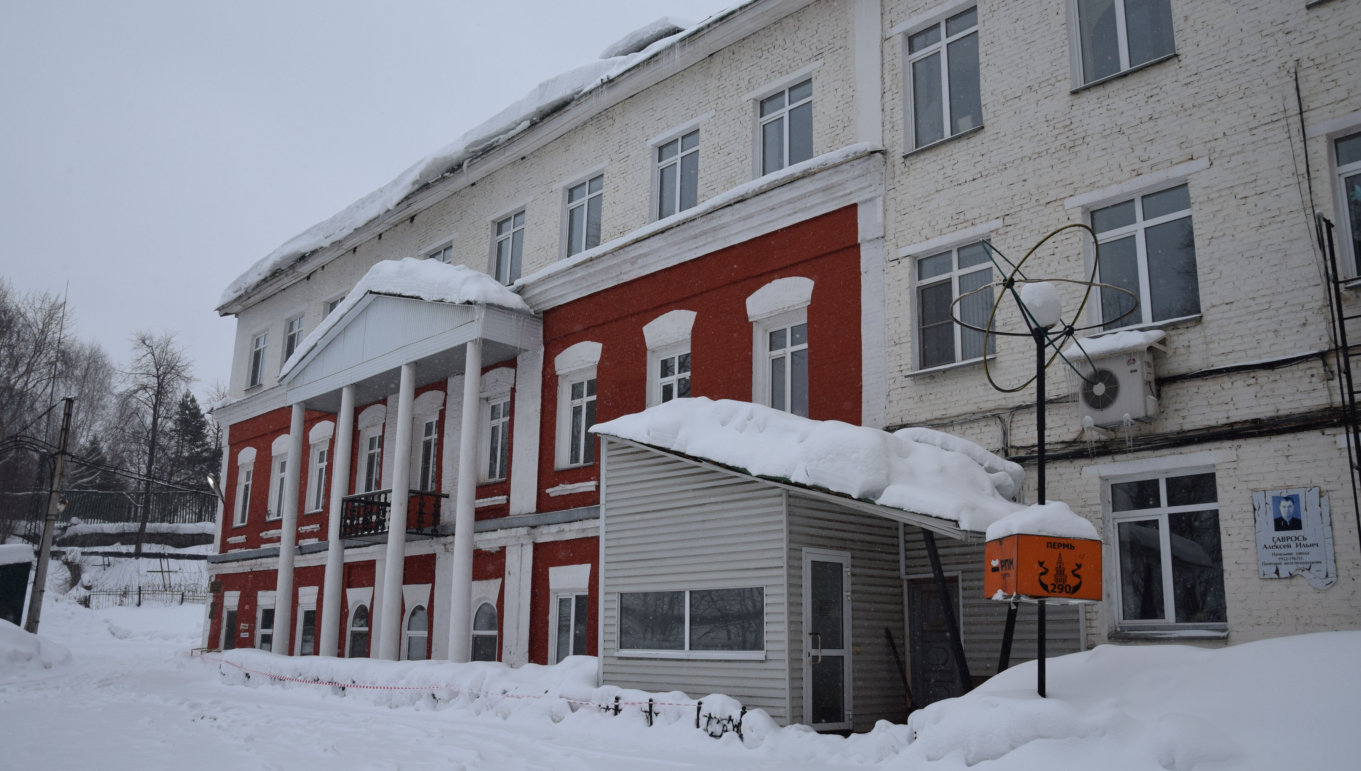 У симфонического оркестра Пермского театра оперы и балета будет собственная резиденция